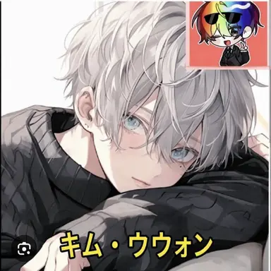 Profile image of ウウォン