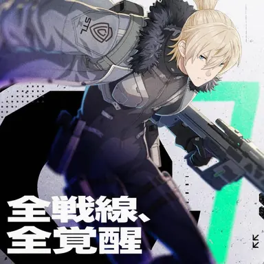 Profile image of チェスター・ロックバーン