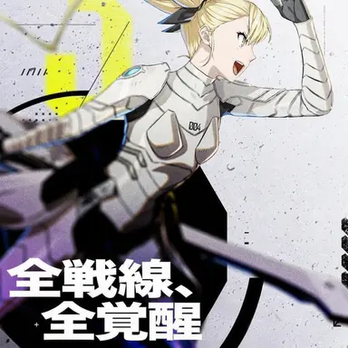 Profile image of 四ノ宮 キコル