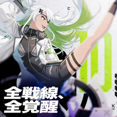 Profile image of シュト