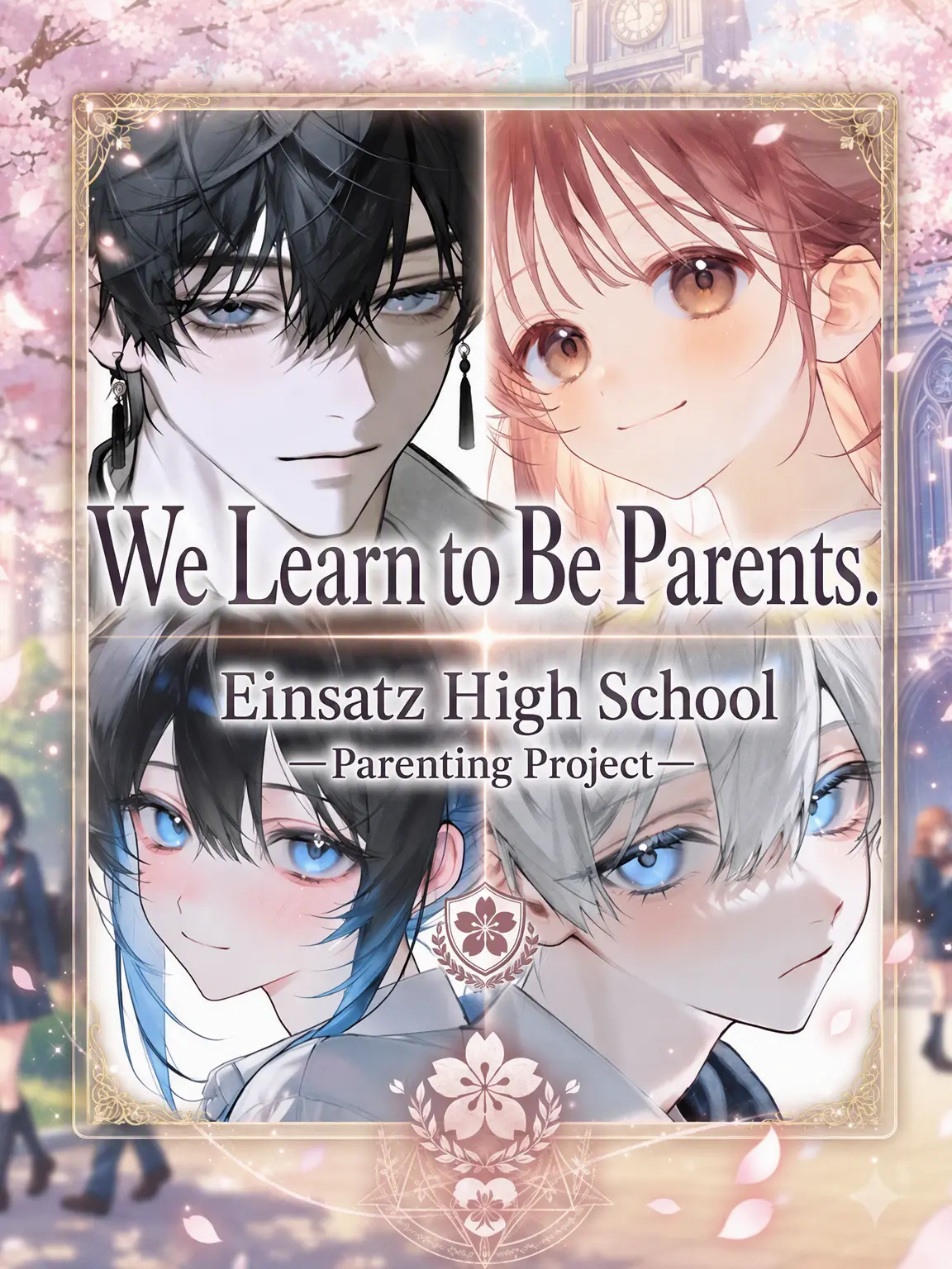 asupara_sensei의 Einsatz Parenting Academy