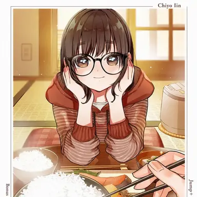 Profile image of Iin Chiyo