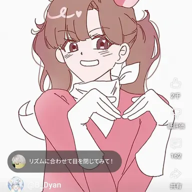 Profile image of アルム