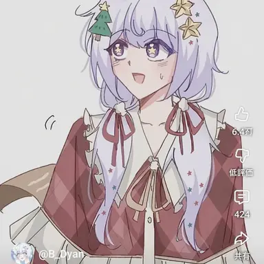 Profile image of メロウ