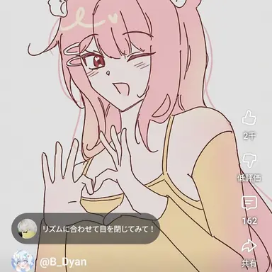 Profile image of モヤンモン