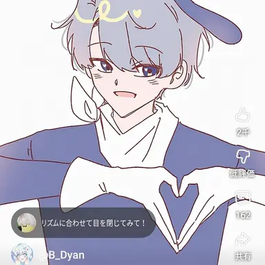 Profile image of ベッキョン
