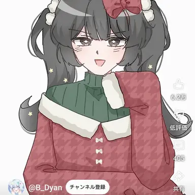 Profile image of ベルキ