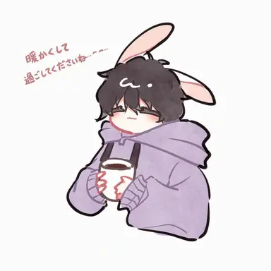 Profile image of スヒョン