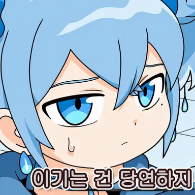 Profile image of 유키시로 유노
