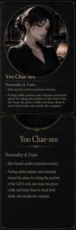 Profile image of Yoon Chae-seo