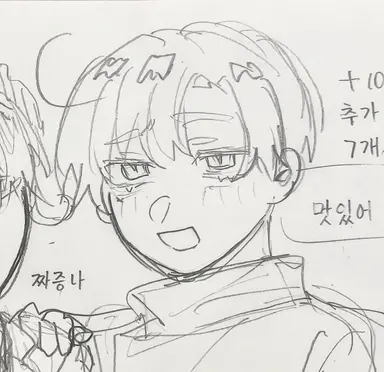 Profile image of 플라비오
