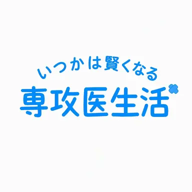 Profile image of オム・ジェイル