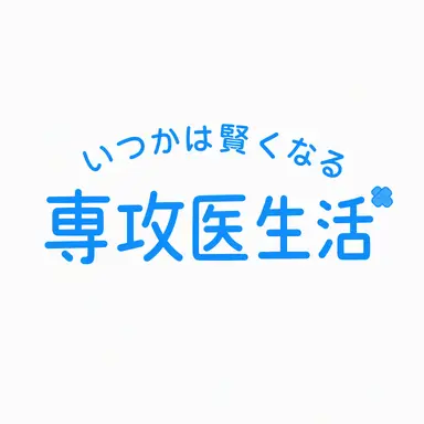 Profile image of ピョ・ナムギョン