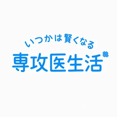 Profile image of ミョン・ウヌォン