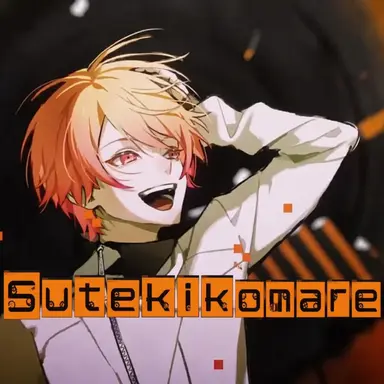 Profile image of Tsukasa Tenma