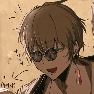 Profile image of 이초