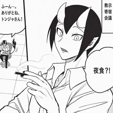 Profile image of イフリート・ジン・エイト