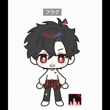 Profile image of フラッグ