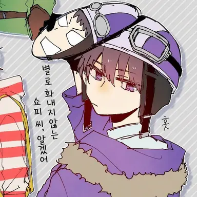 Profile image of 쇼피