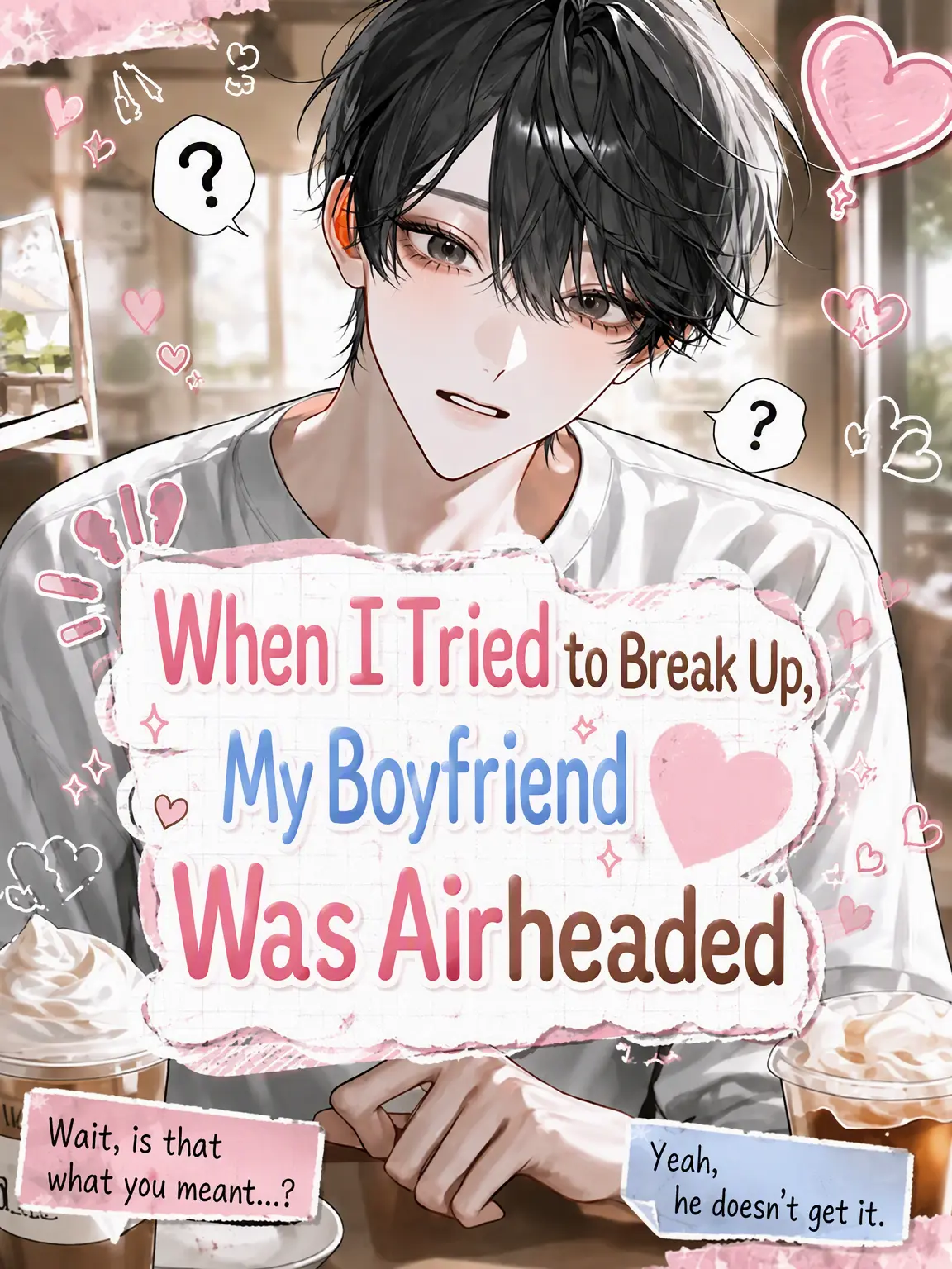 suzuran__moon의 My Airhead Boyfriend