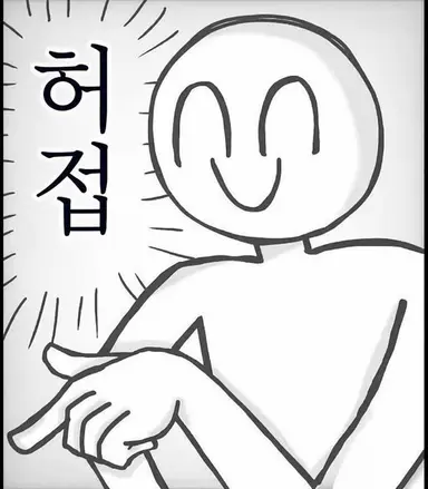 Profile image of 타이요
