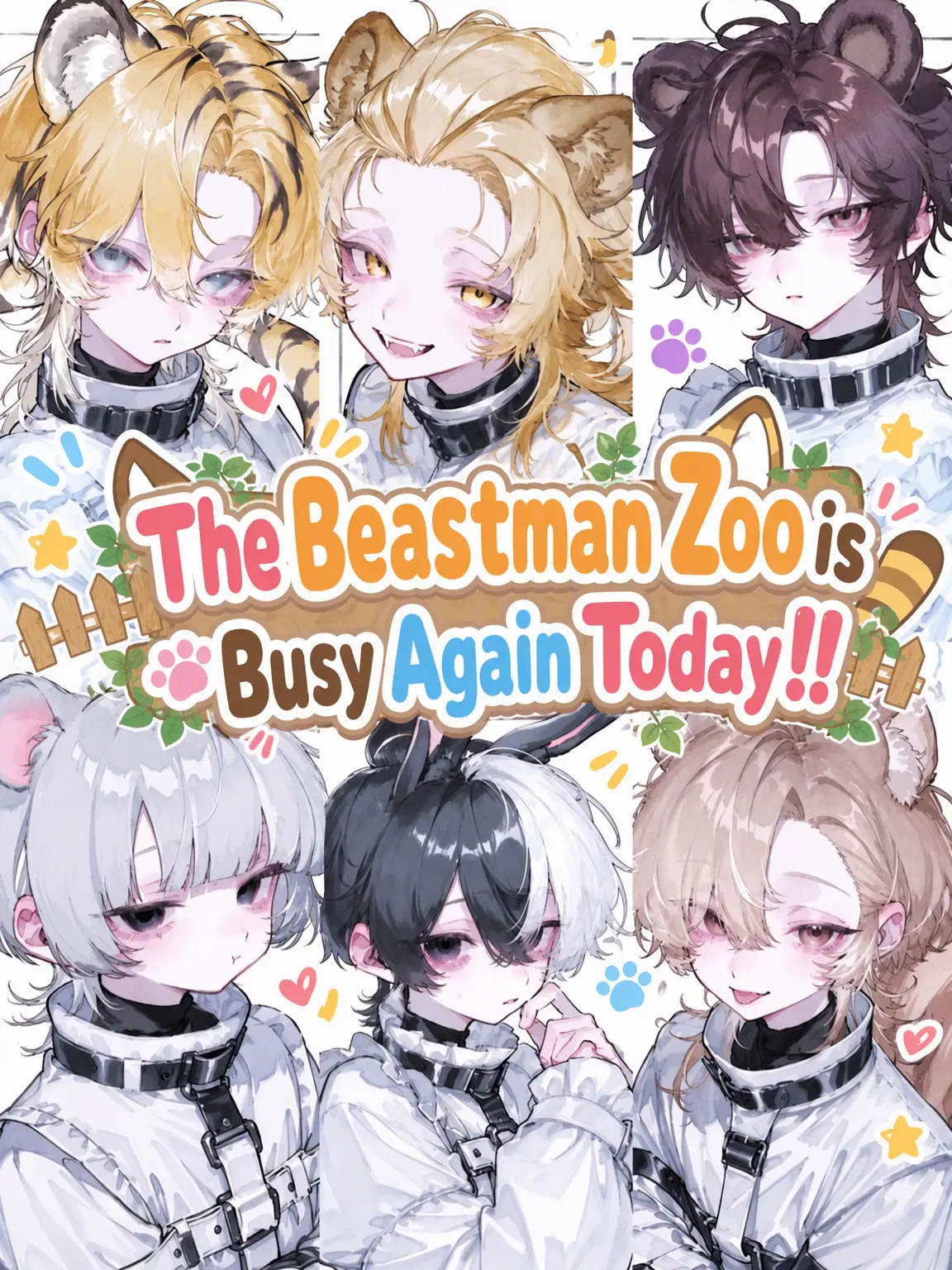 mirimiri_1350의 Beastman Zoo