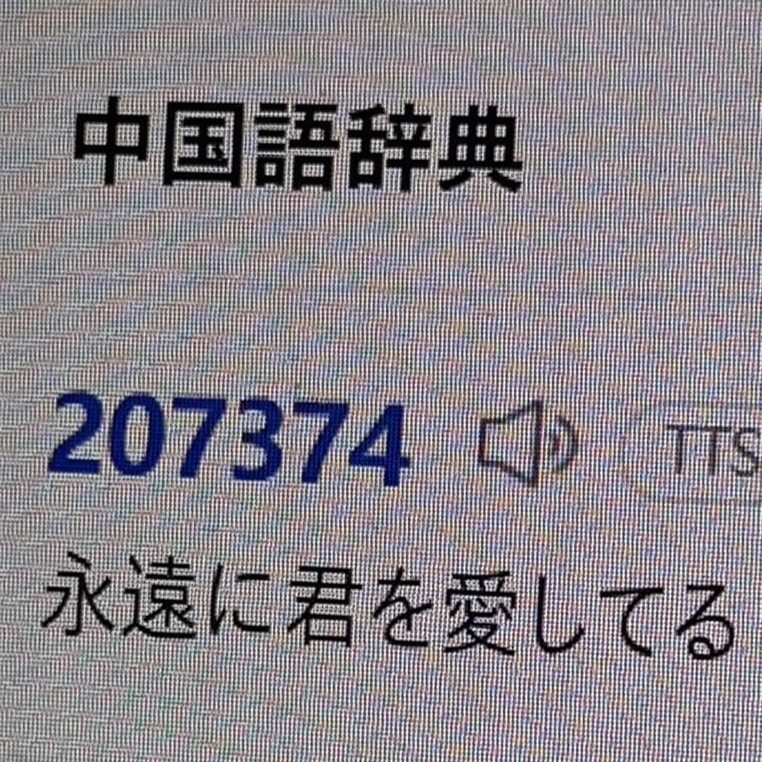 FancyOwl7514의 キム・ギュビン