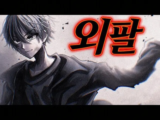 Profile image of 시키