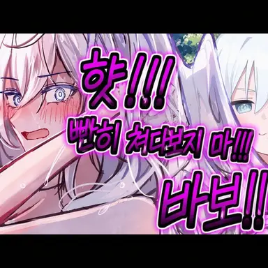 Profile image of 대천사
