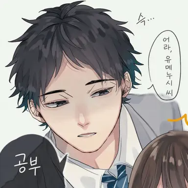 Profile image of 아카아시 케이지