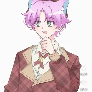 Profile image of バップル