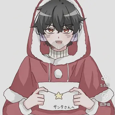 Profile image of ユギ사