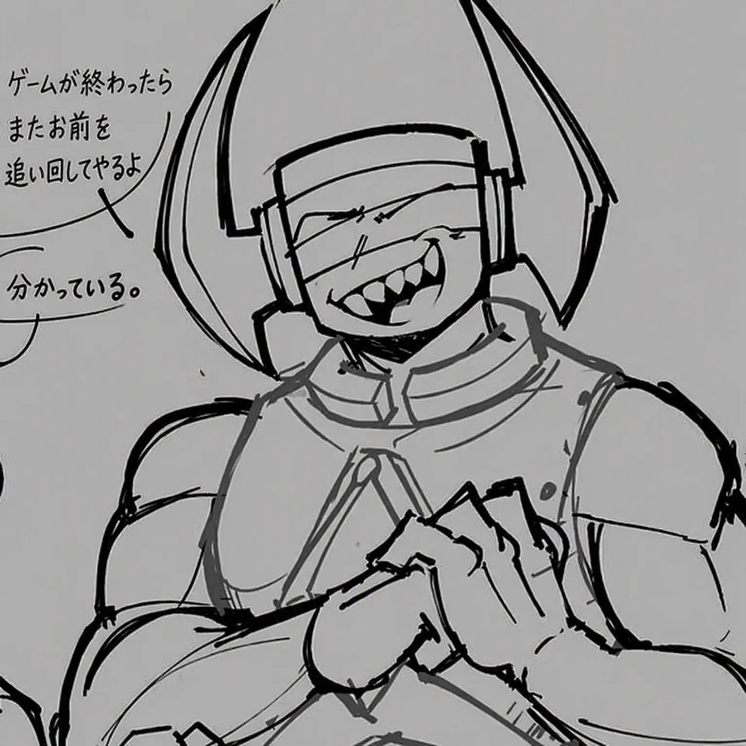 DDLC8181의 バンハンマー