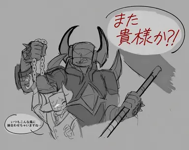 Profile image of バンハンマー