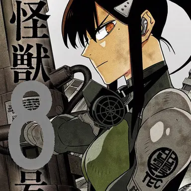 Profile image of 亜白ミナ