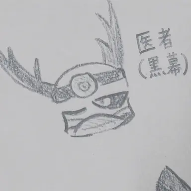 Profile image of 医師
