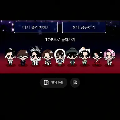 Profile image of 후카자와 타츠야