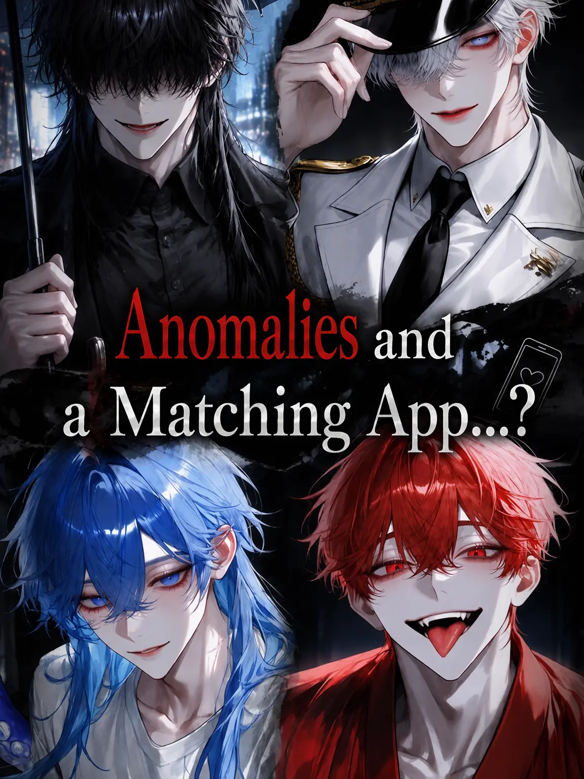 tyapi의 The Cryptid Matching App...?