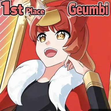 Profile image of Geum-bi