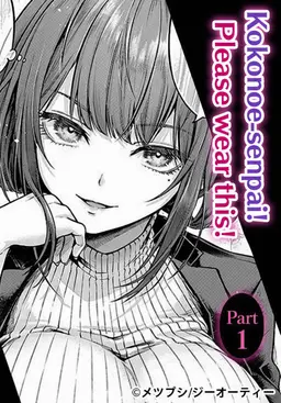 Profile image of Iori