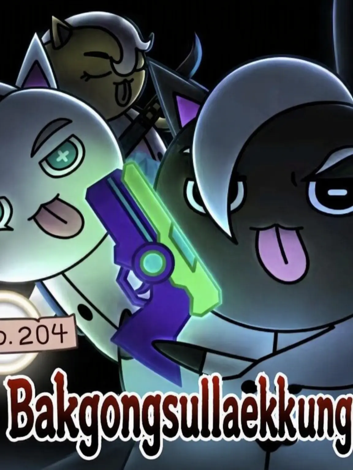 K-Greyheron의 Peek-a-Boo Tag Episode