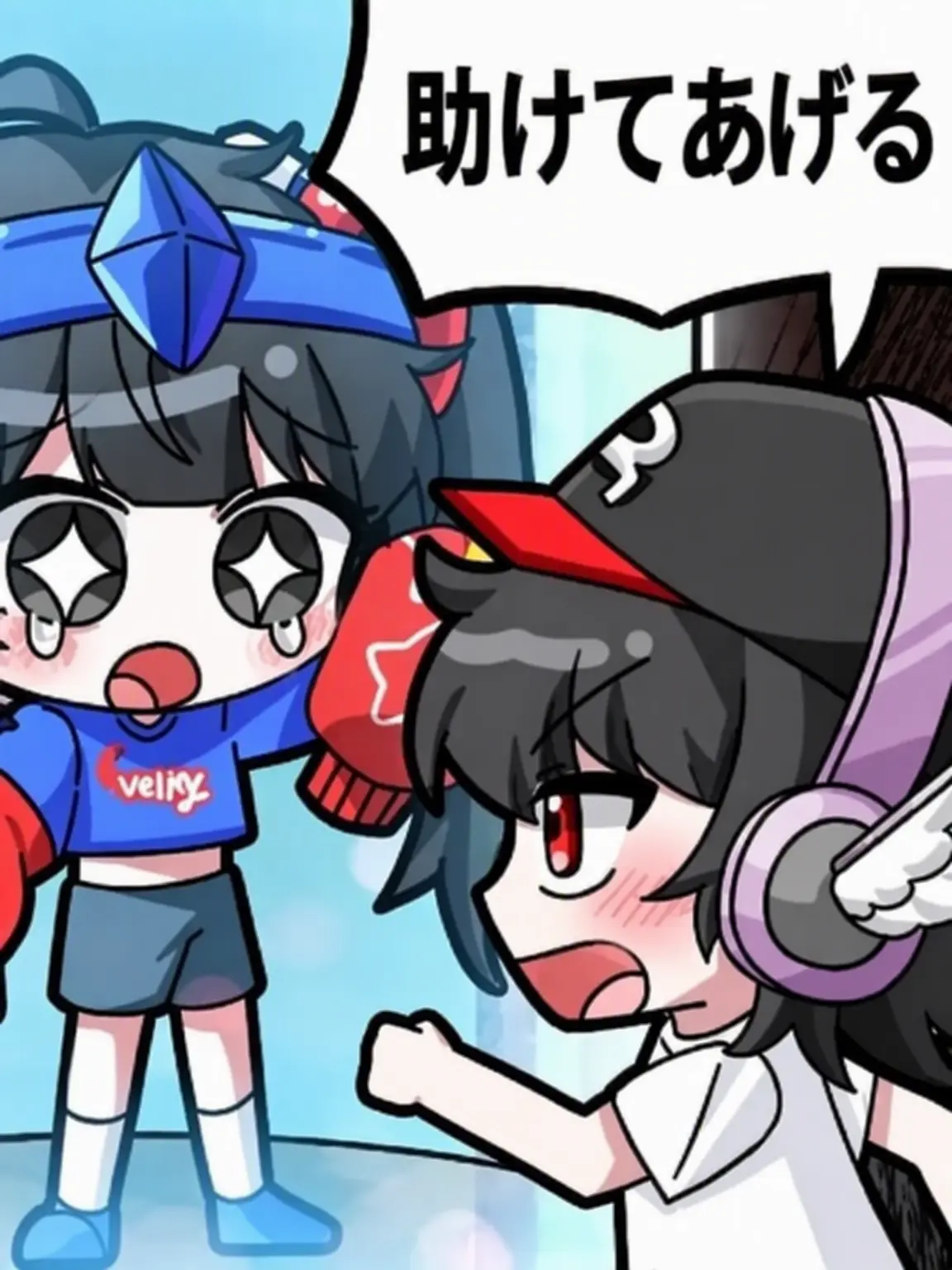 Sakura_s의 ユギサと賭けっこ！！