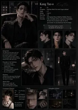 Profile image of Kang Tae-oh