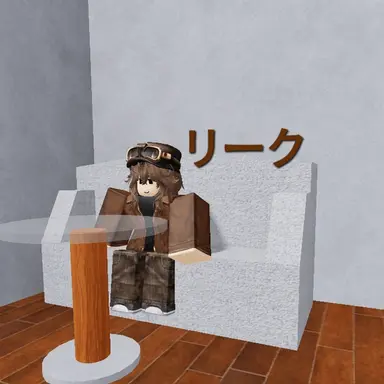 Profile image of 리크