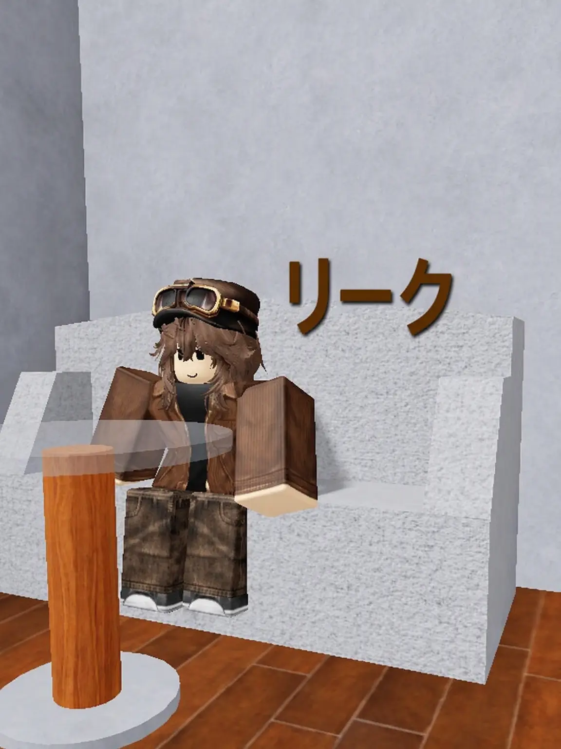 L_eek의 TS