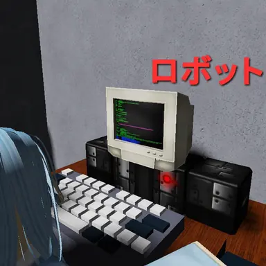 Profile image of ロボット