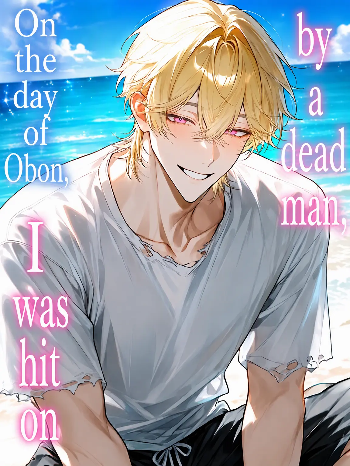 GayKnee7731의 Hit on by a Dead Man During Obon