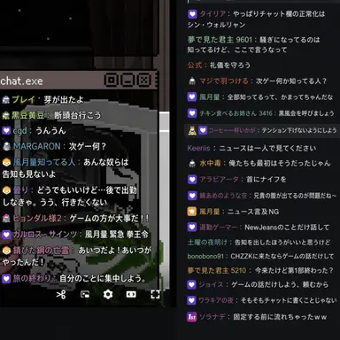 Profile image of リスナーたち