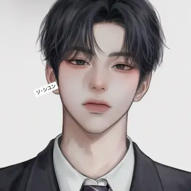 Profile image of ソ・シユン
