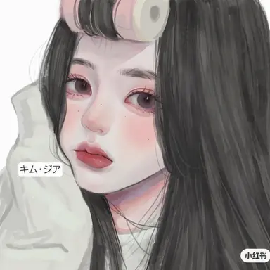 Profile image of キム・ジア